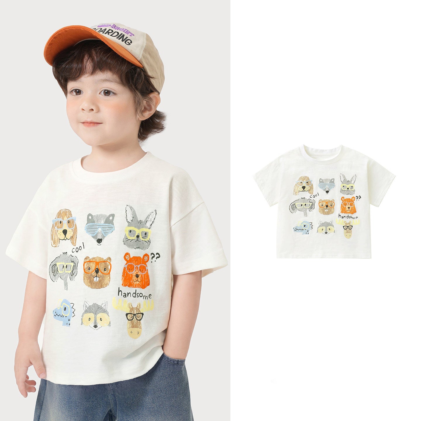Boy's Pure Short Sleeve T-Shirt