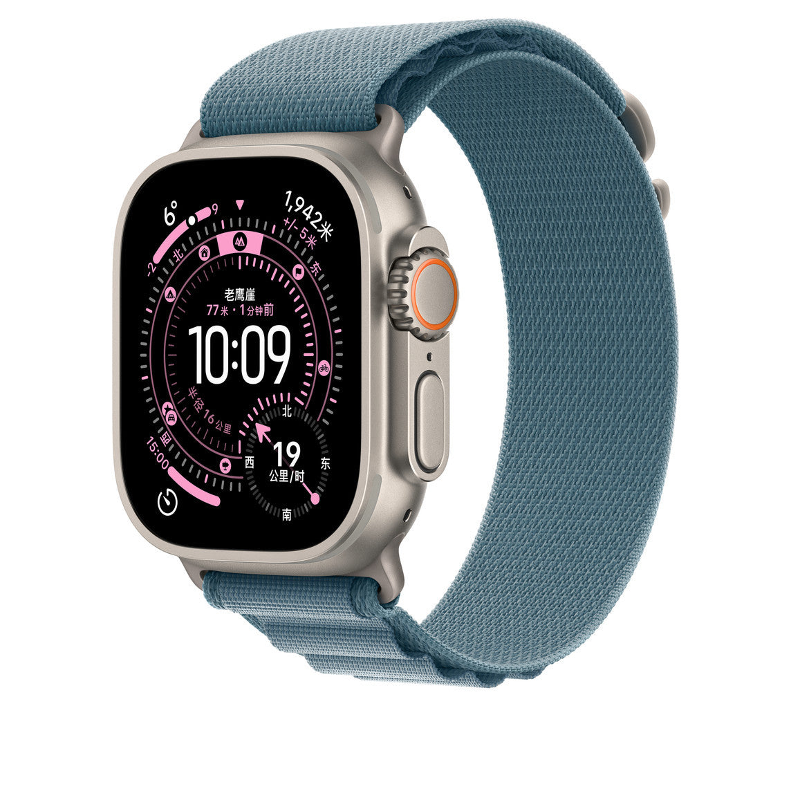 Compatible Apple Watch Band for Apple Watch Series 11/10, High Mountain Nylon Loop Band Ultra