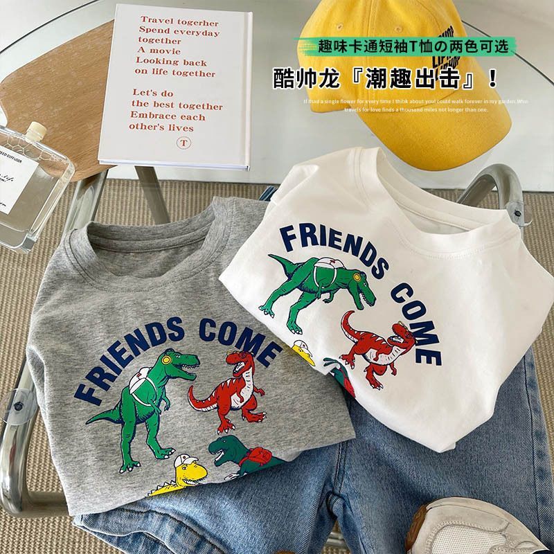 Casual Short Sleeve T-Shirt for Boys