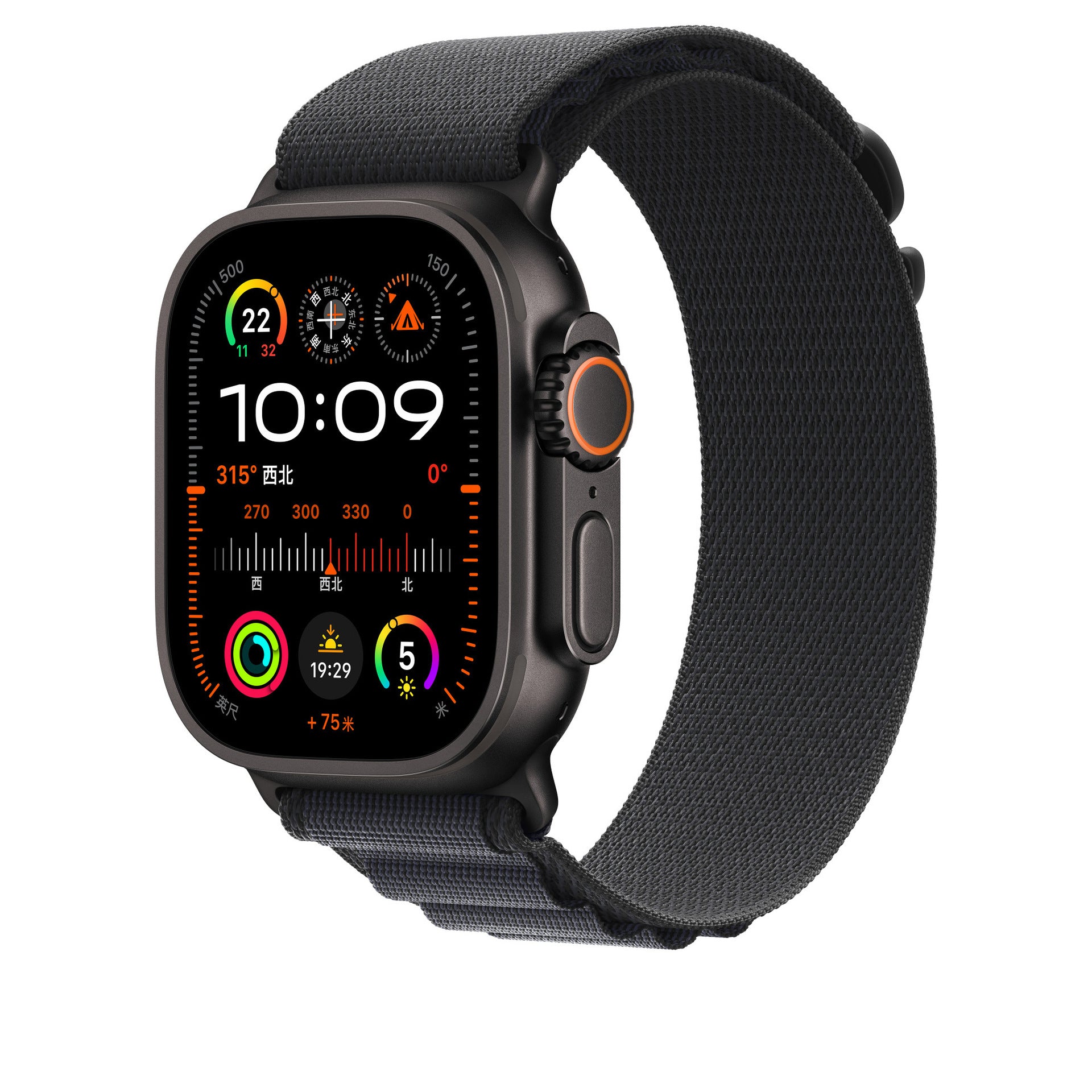 Compatible Apple Watch Band for Apple Watch Series 11/10, High Mountain Nylon Loop Band Ultra
